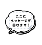 メッセージ書き込める★アメコミ風吹き出し（個別スタンプ：12）