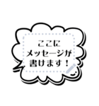 メッセージ書き込める★アメコミ風吹き出し（個別スタンプ：14）