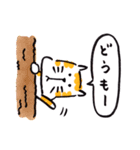 たれほっぺねこ（個別スタンプ：4）