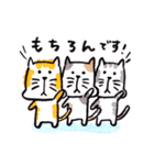 たれほっぺねこ（個別スタンプ：9）