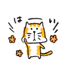 たれほっぺねこ（個別スタンプ：24）