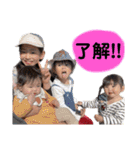 N家族①（個別スタンプ：1）