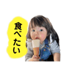 N家族①（個別スタンプ：3）
