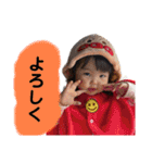 N家族①（個別スタンプ：4）