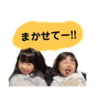 N家族①（個別スタンプ：10）