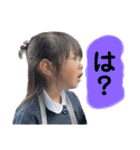 N家族①（個別スタンプ：11）