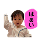 N家族①（個別スタンプ：12）
