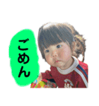 N家族①（個別スタンプ：14）