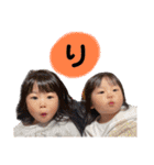 N家族①（個別スタンプ：15）