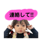 N家族①（個別スタンプ：18）