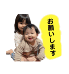 N家族①（個別スタンプ：20）