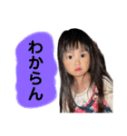 N家族①（個別スタンプ：22）