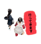 N家族①（個別スタンプ：23）