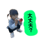N家族①（個別スタンプ：26）