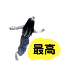 N家族①（個別スタンプ：27）