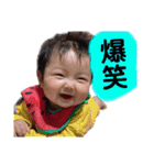 N家族①（個別スタンプ：29）