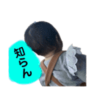 N家族①（個別スタンプ：30）