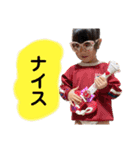 N家族①（個別スタンプ：35）