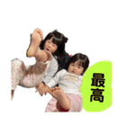 N家族①（個別スタンプ：36）