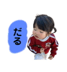 N家族①（個別スタンプ：37）