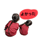 N家族①（個別スタンプ：38）