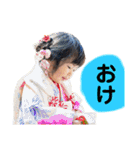 N家族①（個別スタンプ：39）
