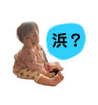N家族①（個別スタンプ：40）