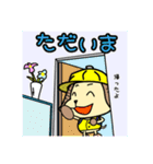 よたぴょん2（個別スタンプ：29）