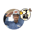 ずみやーん（個別スタンプ：3）