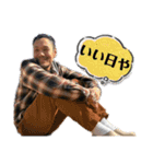 ずみやーん（個別スタンプ：4）