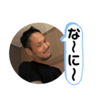 ずみやーん（個別スタンプ：6）