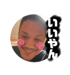 ずみやーん（個別スタンプ：7）