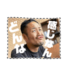 ずみやーん（個別スタンプ：8）