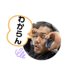 ずみやーん（個別スタンプ：9）