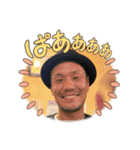 ずみやーん（個別スタンプ：10）
