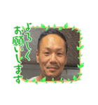 ずみやーん（個別スタンプ：11）