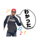 ずみやーん（個別スタンプ：16）