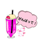 クリームソーダ大好き♡（個別スタンプ：16）