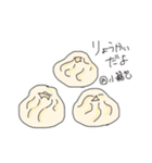 中国菜非常好吃‼︎（個別スタンプ：5）