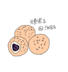 中国菜非常好吃‼︎（個別スタンプ：7）