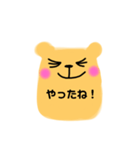 kumakuma's japanese（個別スタンプ：13）