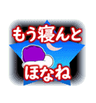 《大阪対等語・改》気づかい女子トーク（個別スタンプ：40）