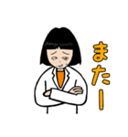 女医さん2(良く使う言葉)（個別スタンプ：10）