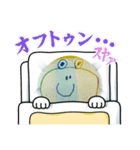 しおちゃん画伯（個別スタンプ：20）