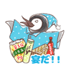 無気力ペンギンさんのゆるい毎日（個別スタンプ：10）