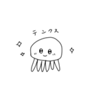 世界。。2（個別スタンプ：3）