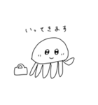 世界。。2（個別スタンプ：6）