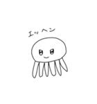 世界。。2（個別スタンプ：9）