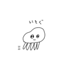 世界。。2（個別スタンプ：14）