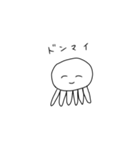 世界。。2（個別スタンプ：21）